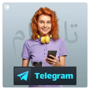 خرید تلگرام پرمیوم Telegram Premium
