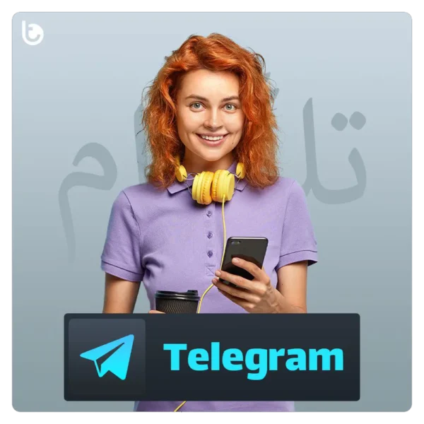 خرید تلگرام پرمیوم Telegram Premium