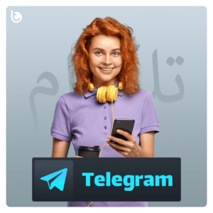 خرید تلگرام پرمیوم ارزان Telegram Premium