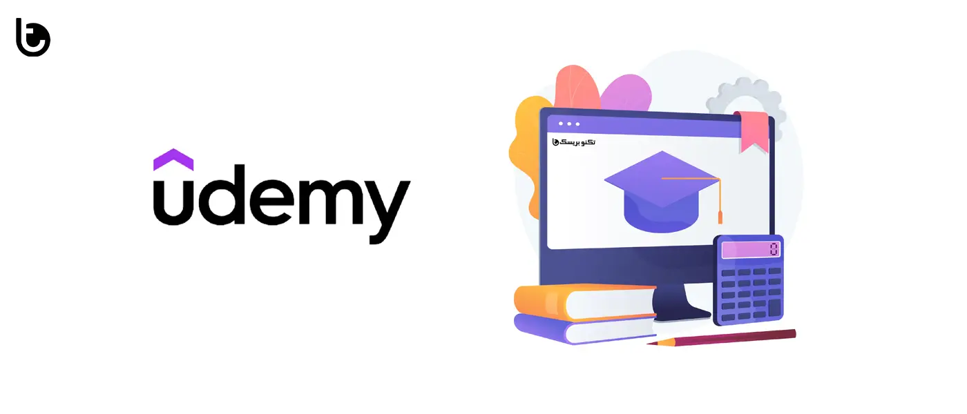 خرید اکانت یودمی Udemy