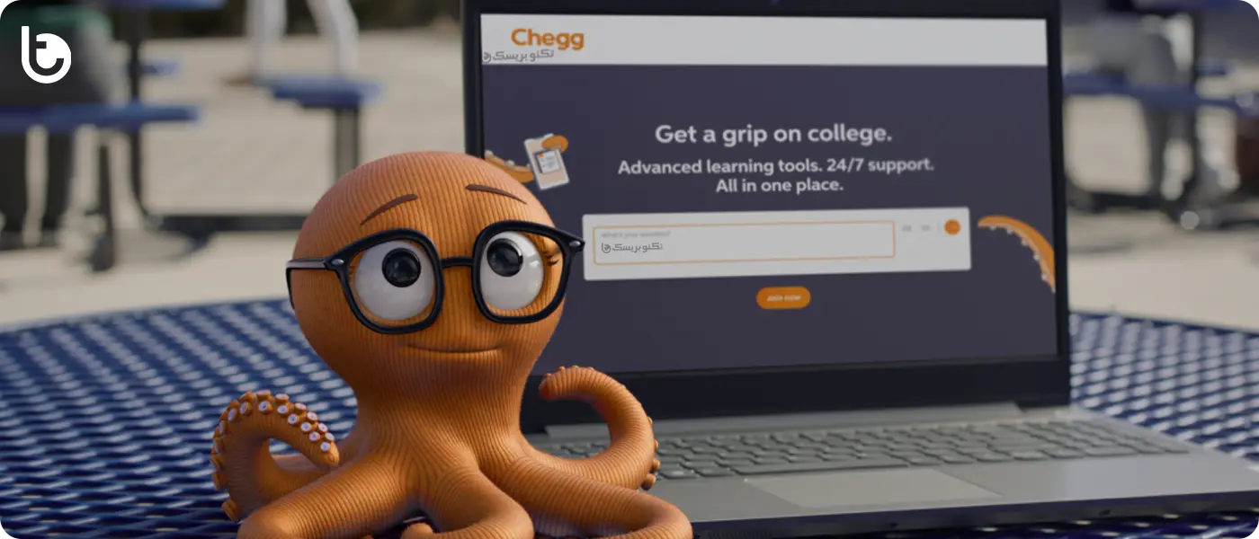خرید اکانت چگ Chegg