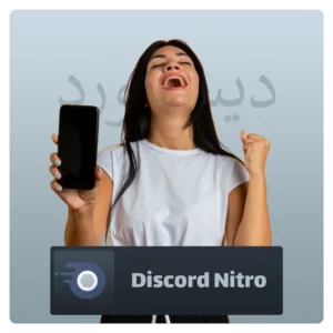 خرید نیترو دیسکورد Discord Nitro