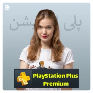خرید پلاس دلوکس پرمیوم پلی استیشن