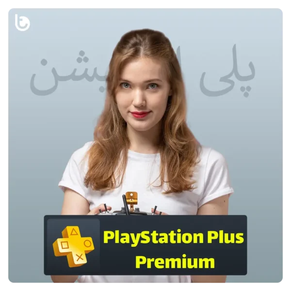 خرید پلاس دلوکس پرمیوم پلی استیشن