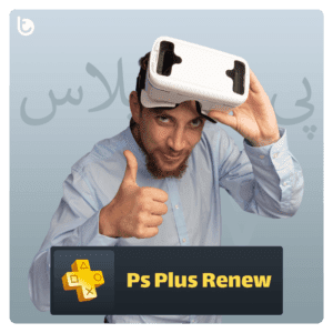 تمدید پلاس پلی استیشن Ps Plus Renew