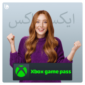 خرید گیم پس آلتیمیت ایکس باکس Xbox game pass