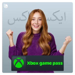 خرید گیم پس آلتیمیت ایکس باکس Xbox game pass