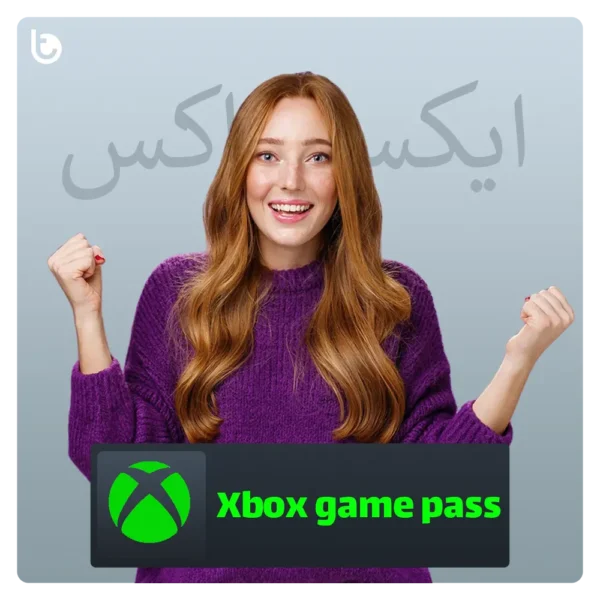 خرید گیم پس آلتیمیت ایکس باکس Xbox game pass