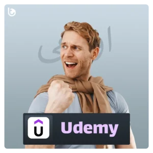 خرید اکانت یودمی Udemy