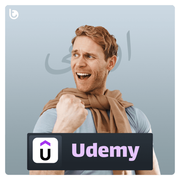 خرید اکانت یودمی Udemy