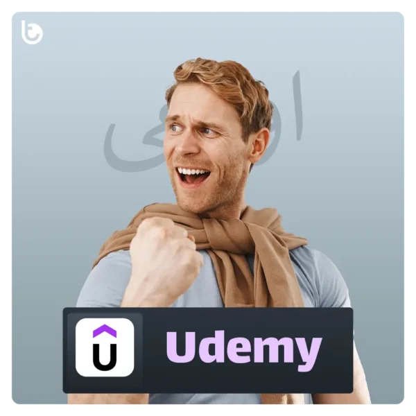 خرید اکانت یودمی Udemy