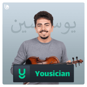 خرید اکانت Yousician یوزیشن ایمیل شخصی ارزان