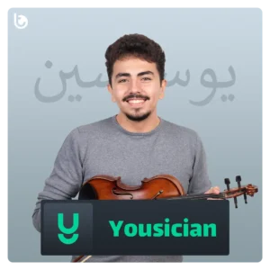 خرید اکانت Yousician