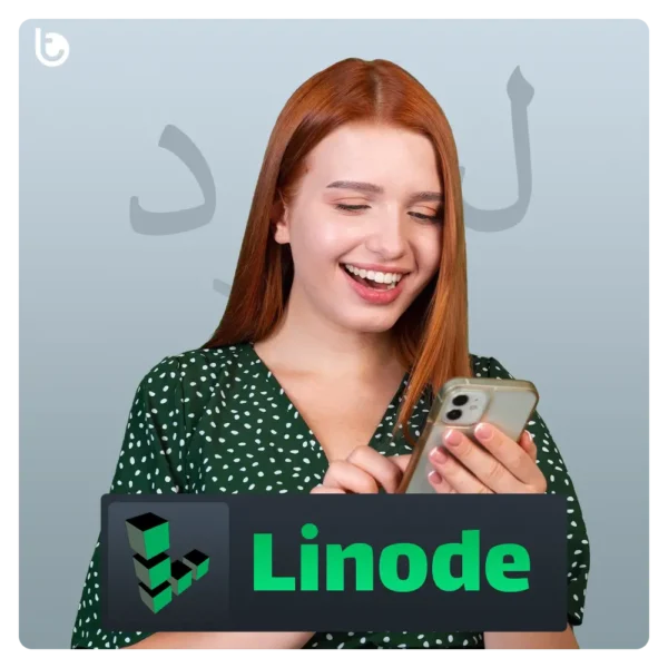 خرید اکانت لینود Linode