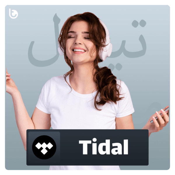 خرید اکانت تایدال TIDAL هایفای تیدال آمریکا ضمانت ویژه