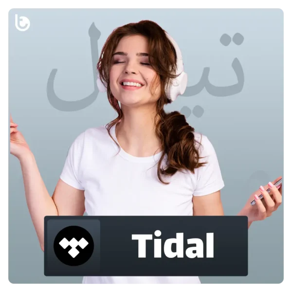 خرید اکانت تایدال Tidal