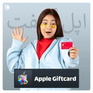 خرید گیفت کارت اپل Apple آیتونز