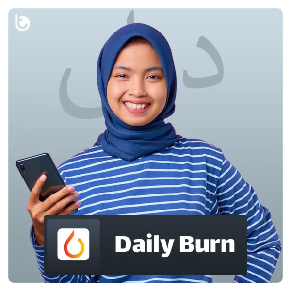 اکانت Daily Burn