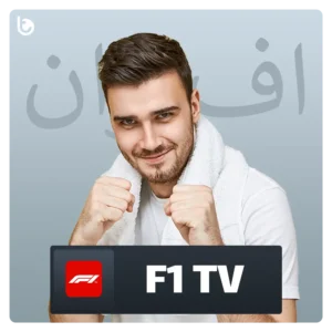خرید اکانت F1 TV