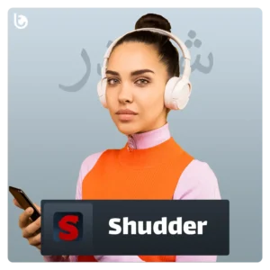 خرید اکانت Shudder